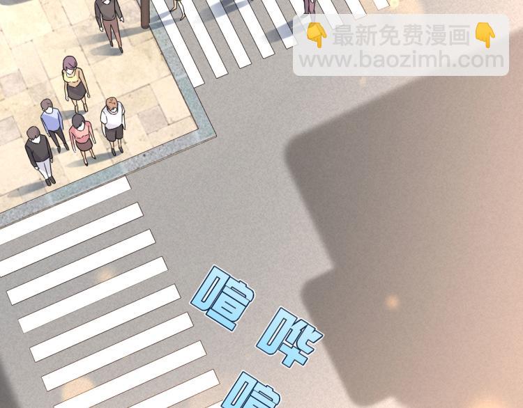 第11话 当街抓贼30