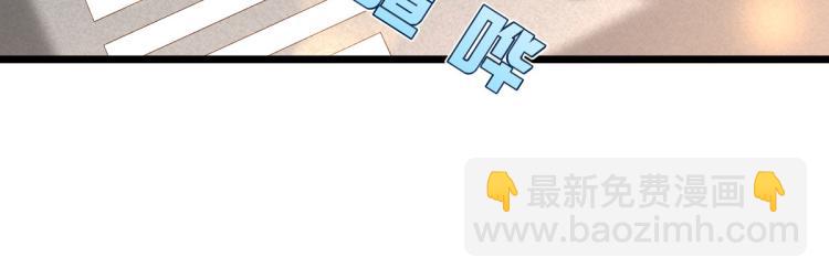 第11话 当街抓贼31