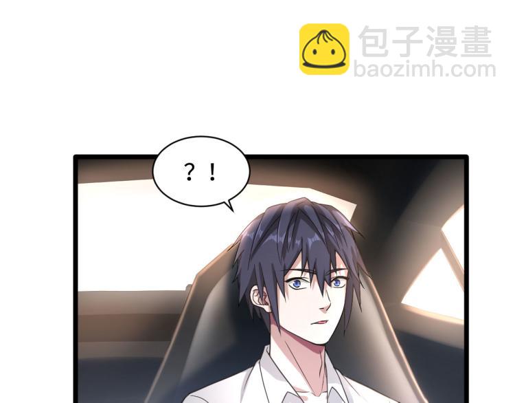第11话 当街抓贼35
