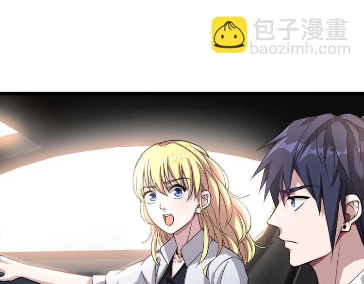 第11话 当街抓贼41