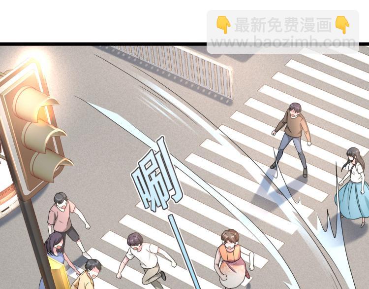 第11话 当街抓贼53