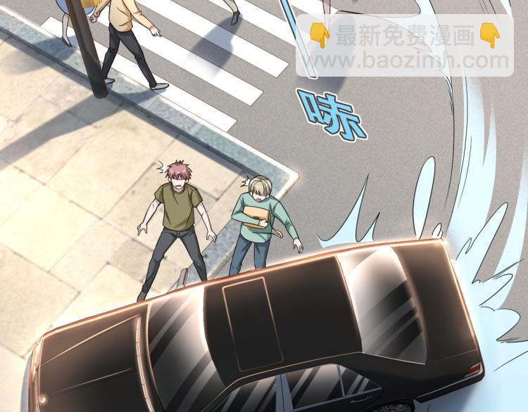 第11话 当街抓贼54