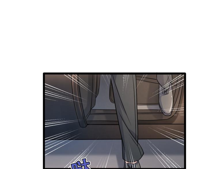 第11话 当街抓贼56