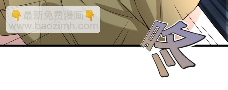 第11话 当街抓贼60