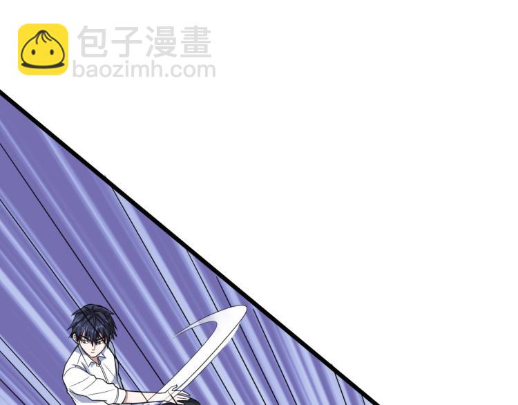第11话 当街抓贼61