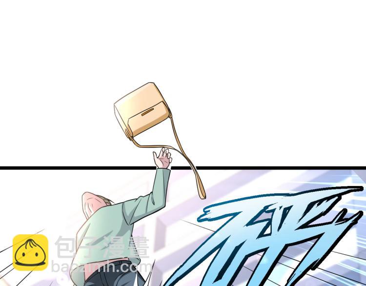 第11话 当街抓贼66