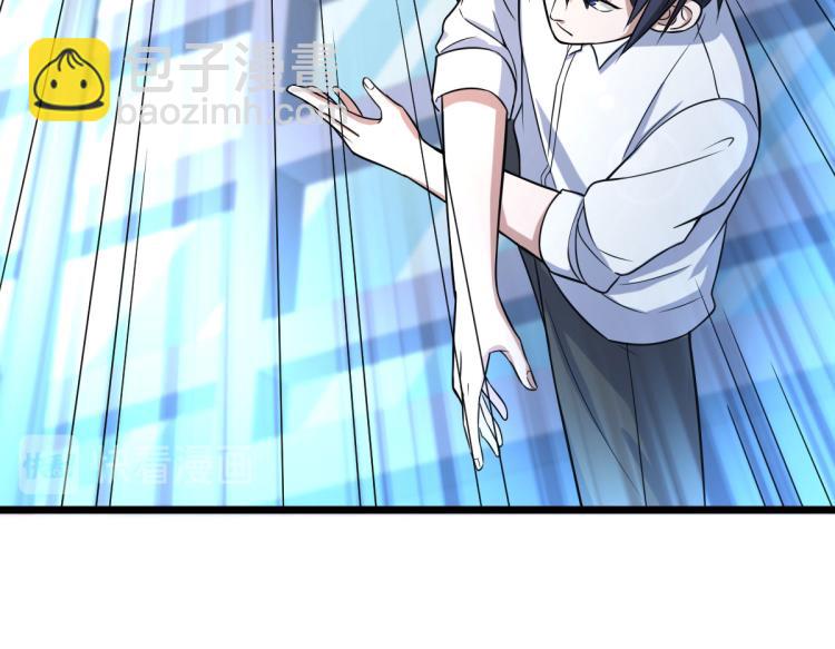 第11话 当街抓贼68