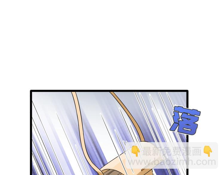 第11话 当街抓贼69