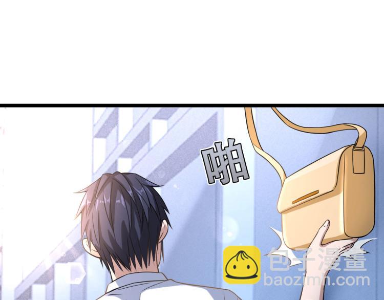 第11话 当街抓贼72
