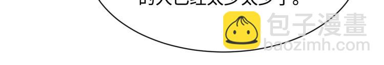 第11话 当街抓贼82