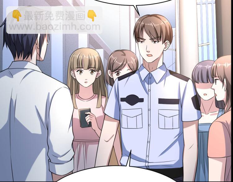 第11话 当街抓贼94