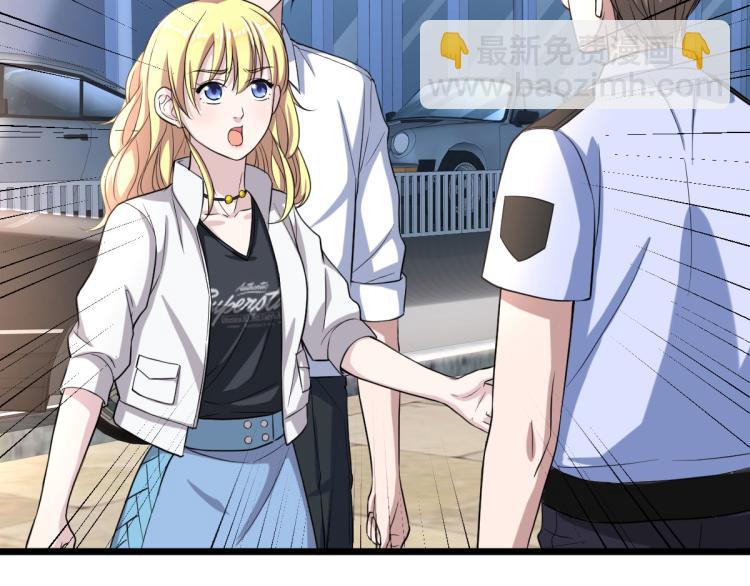 第11话 当街抓贼97