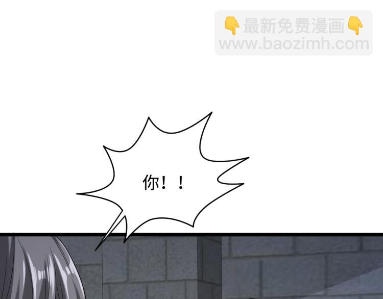 第22话 收服39