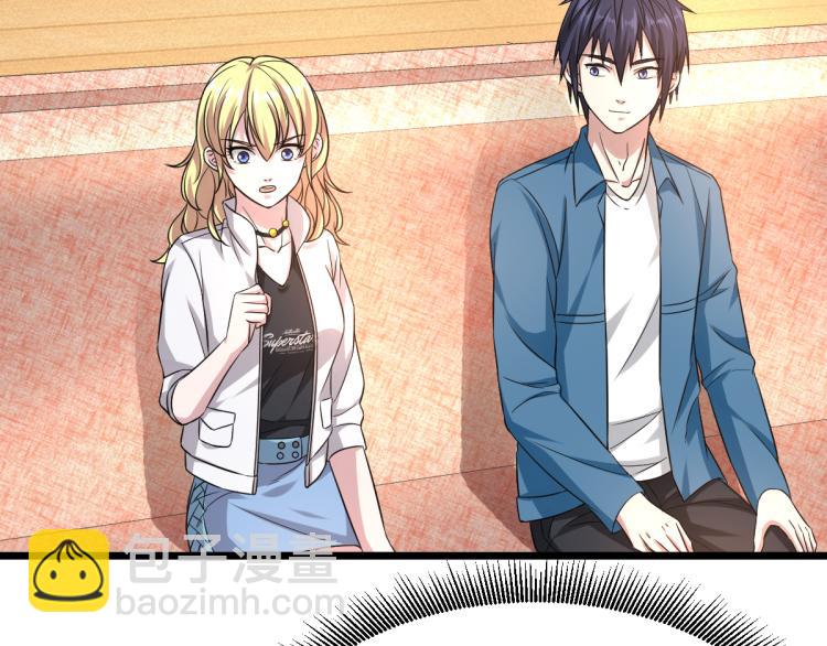 第22话 收服76