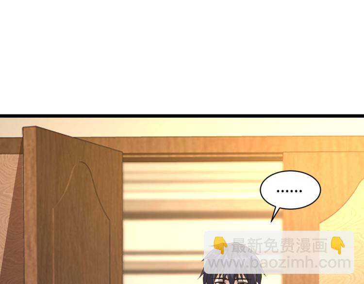第35话 真正的主人10