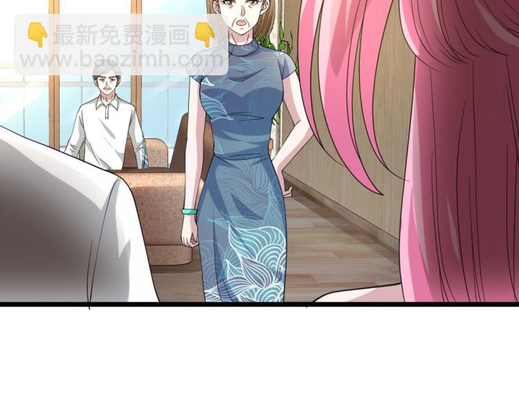 第35话 真正的主人17