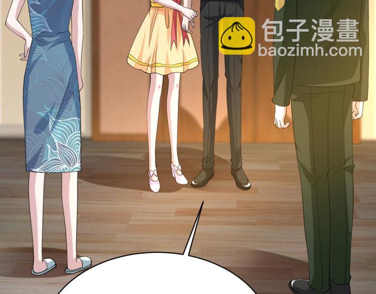 第35话 真正的主人23