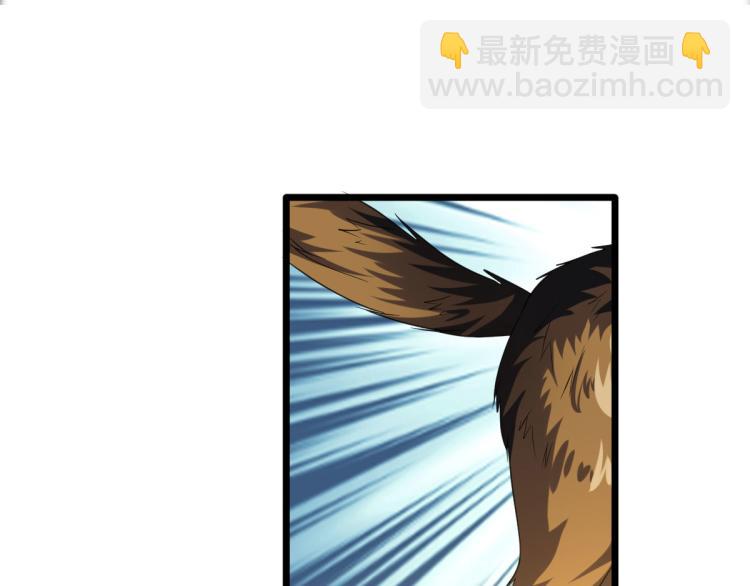 第35话 真正的主人29
