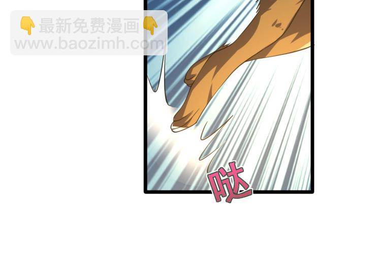 第35话 真正的主人30