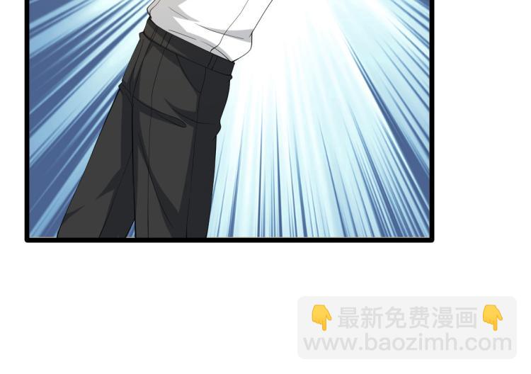 第35话 真正的主人34