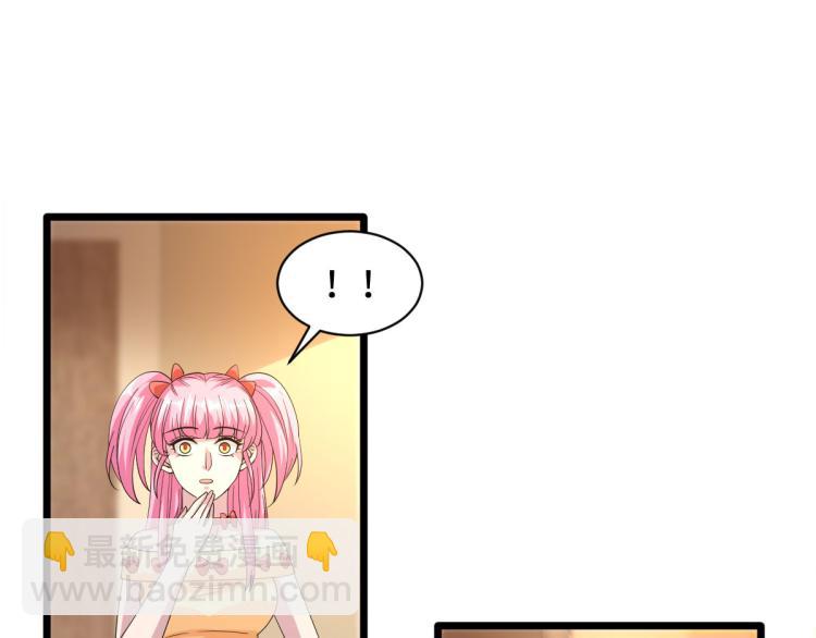第35话 真正的主人35