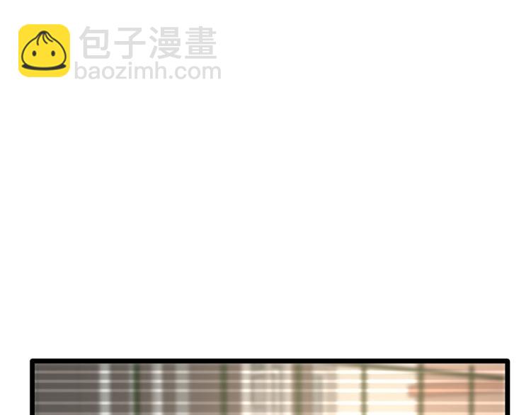 第35话 真正的主人42
