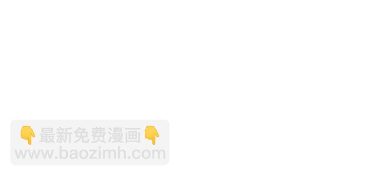 第35话 真正的主人44