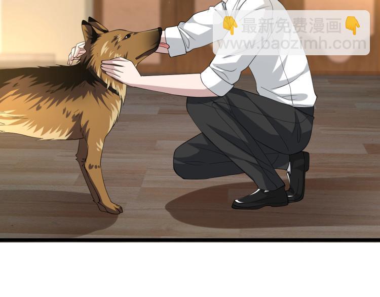 第35话 真正的主人53