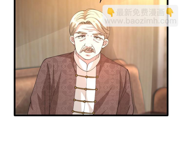 第35话 真正的主人55