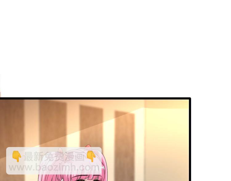 第35话 真正的主人57