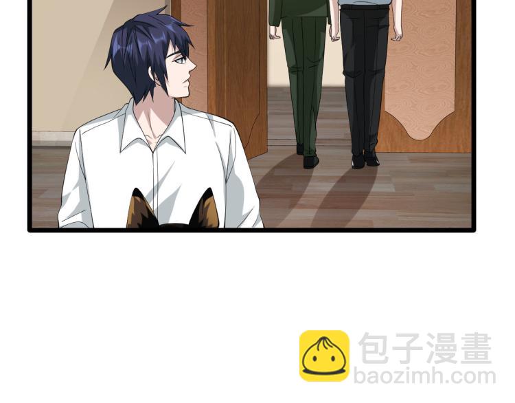 第35话 真正的主人62