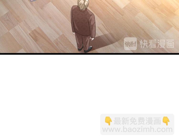 第35话 真正的主人71