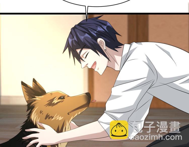 第35话 真正的主人75
