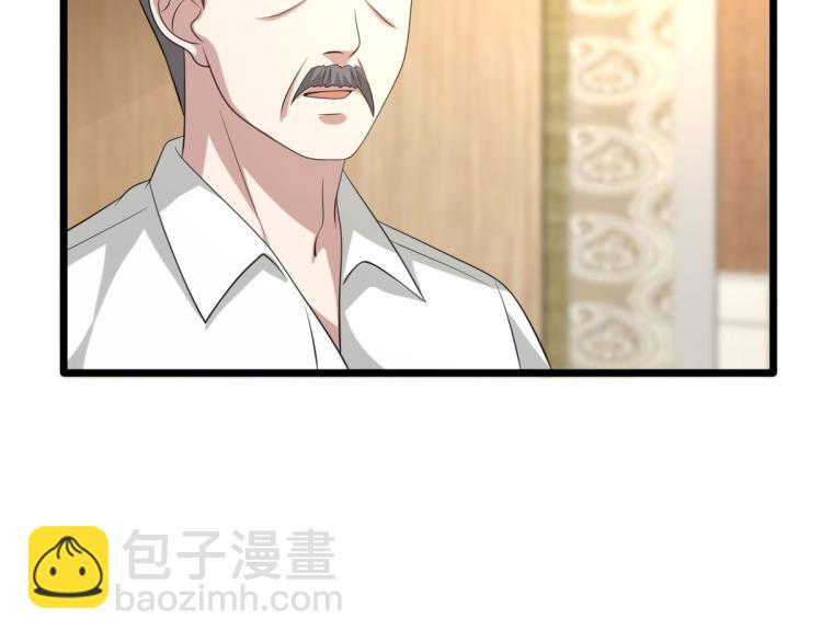 第35话 真正的主人83