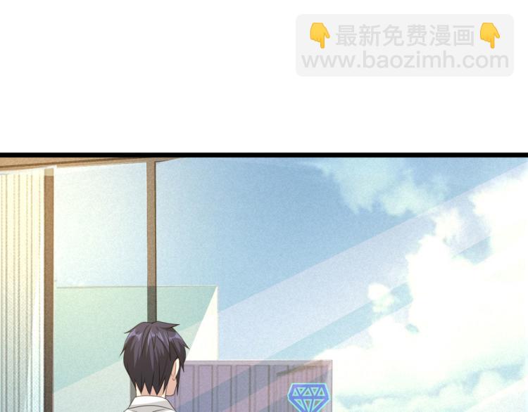 第35话 真正的主人97