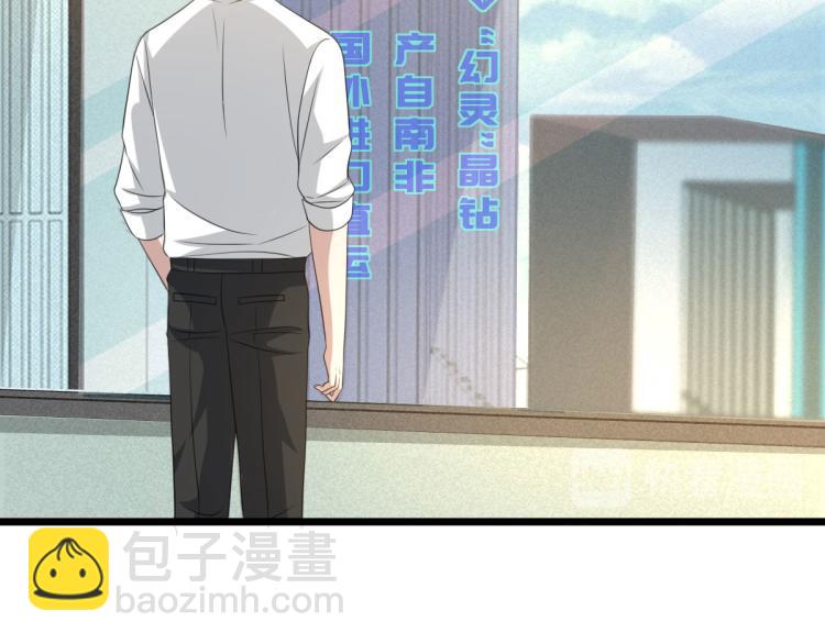第35话 真正的主人98