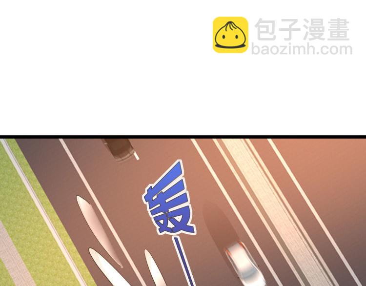第45话 张苗苗翻车17