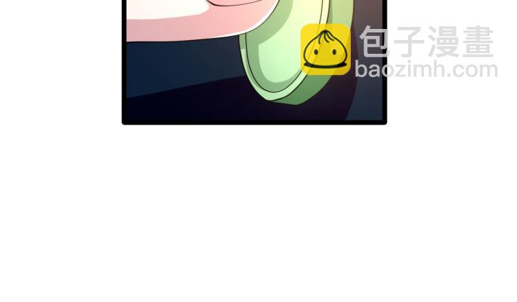 第45话 张苗苗翻车27