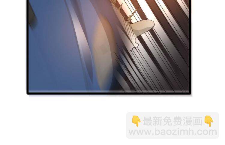 第45话 张苗苗翻车40