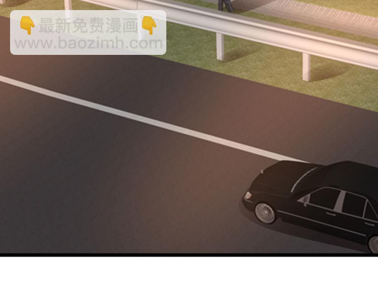 第45话 张苗苗翻车58