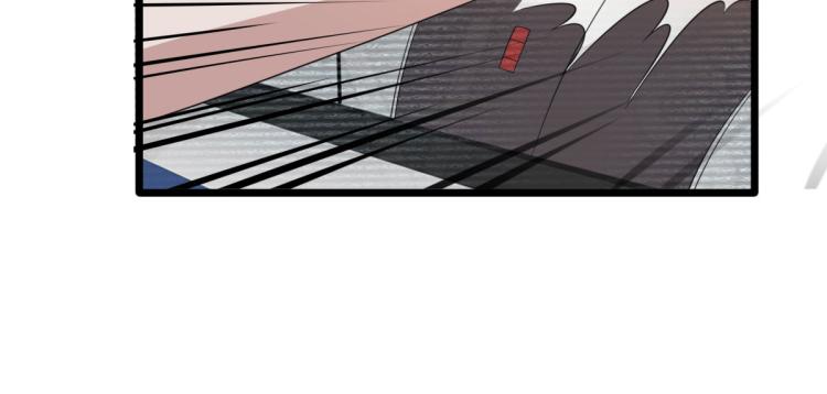 第45话 张苗苗翻车68