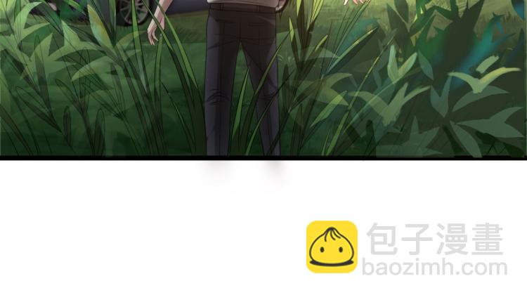 第45话 张苗苗翻车86