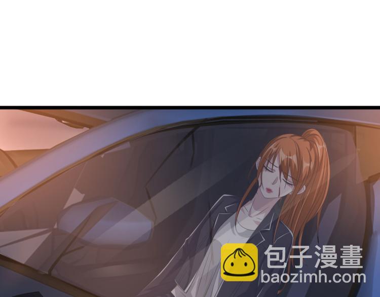 第45话 张苗苗翻车92