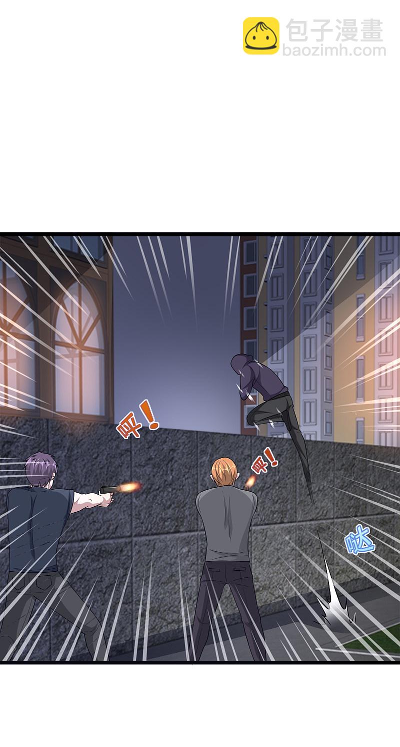 第145话 筹建学校1