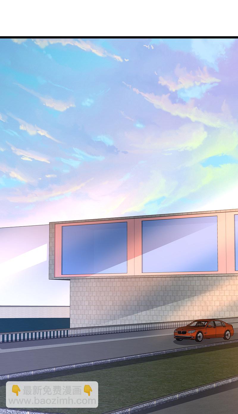 第145话 筹建学校4
