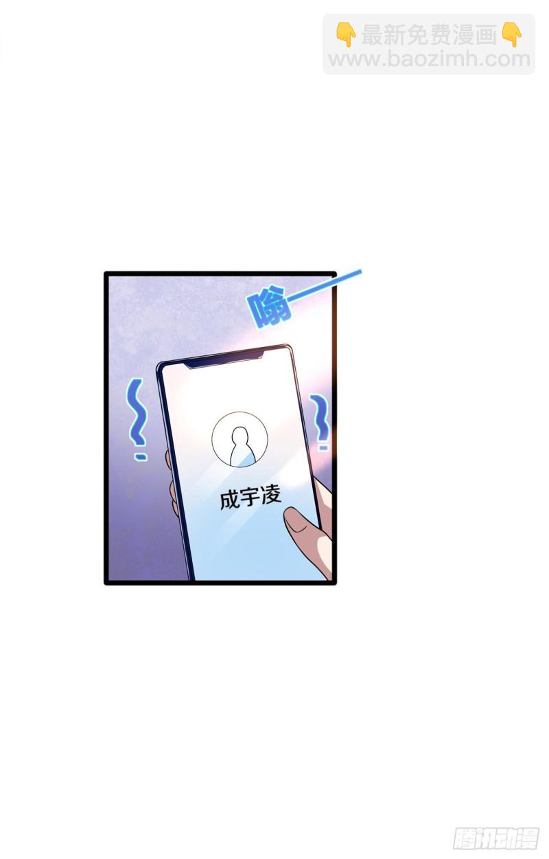 第162话 干得漂亮！9