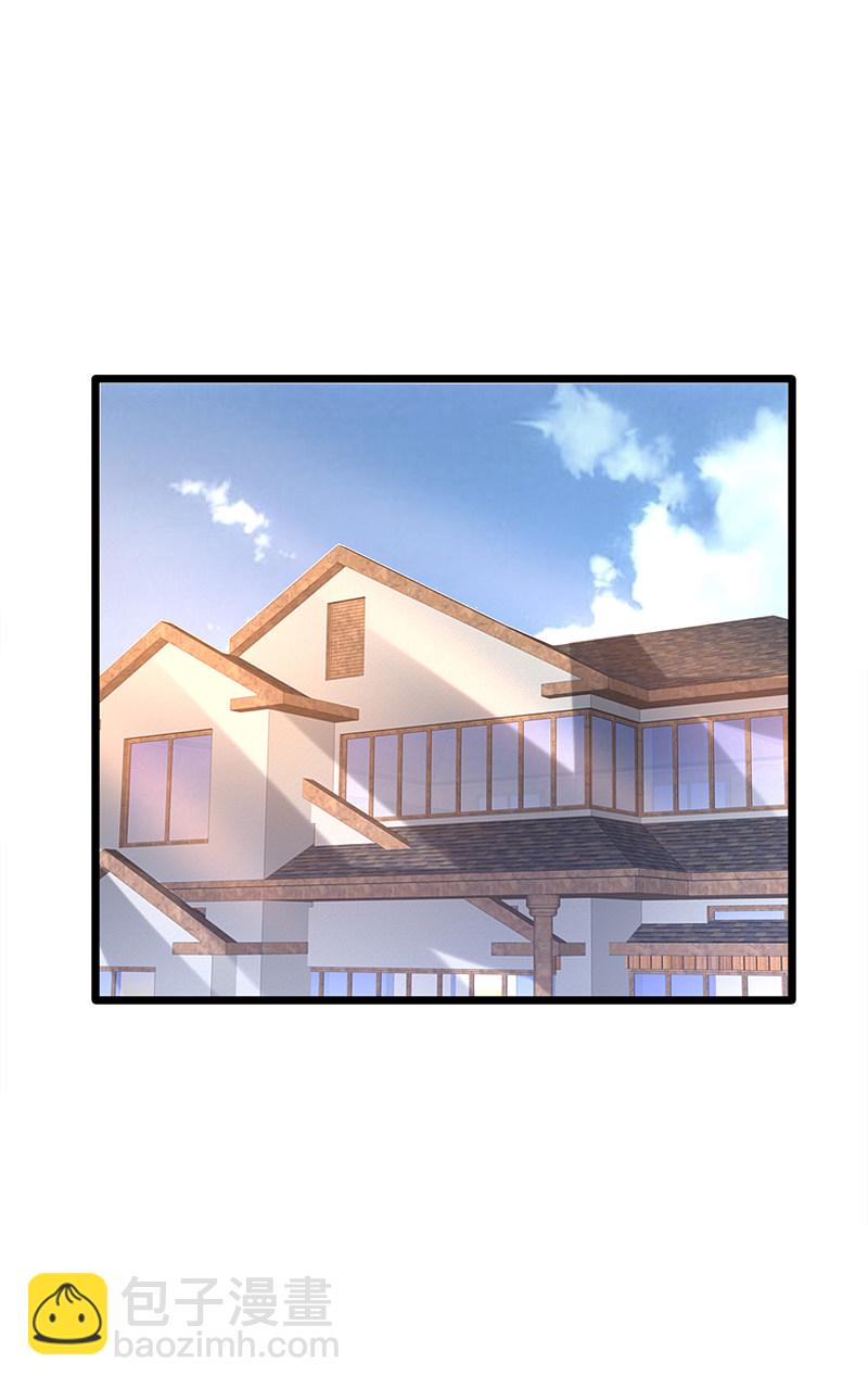 第173话 交换人质11