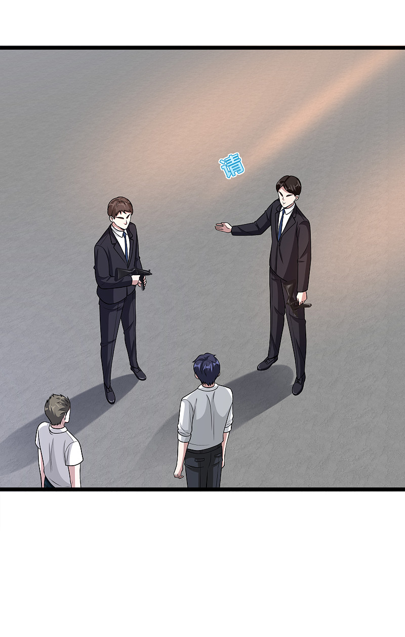 第173话 交换人质9
