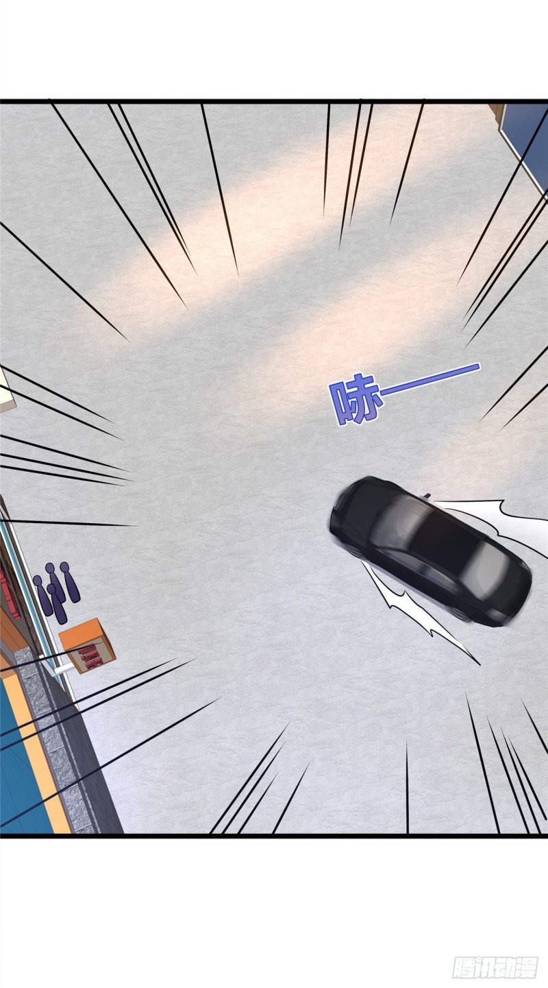 第199话你怎么不去抢？12