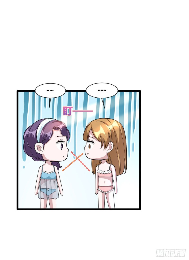第206话 虎父无犬女1